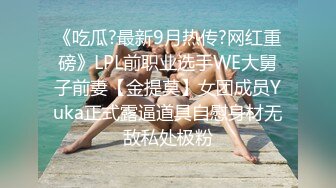 【新片速遞】亲眼目睹单男的鸡巴在老婆骚逼附近盘旋了一会突然插入 老婆“啊”的一声 [35MB/MP4/06:51]