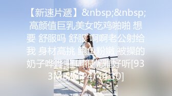 商场一路跟踪抄底高跟长发美少妇到底穿着什么样的骚内