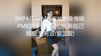 极品爆乳声音甜美卡哇伊可爱嫩妹援交记录 无毛逼花心红润无套内射