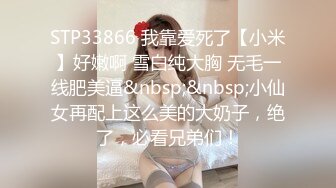 【十八岁姐妹花】 被眼镜哥无套啪啪 口交足交性爱~ 最后细心为 男友剔除阴毛【18v】 (12)