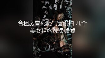 【本站推荐】台湾SWAG lovesisi 希希 巨乳女学生 被经理潜规则