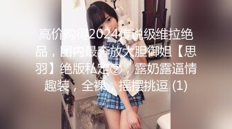 【赵探花】正规会所勾搭女技师~口爆~毒龙~罕见无套内射~ (3)