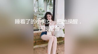 极品淫娃推荐，爱群P的反差母狗【六花】9月最新福利 (1)