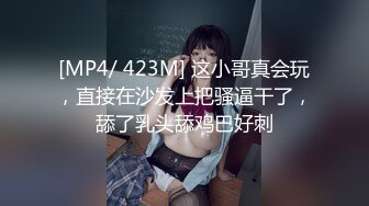 【MMZ019】性感人妻的报复