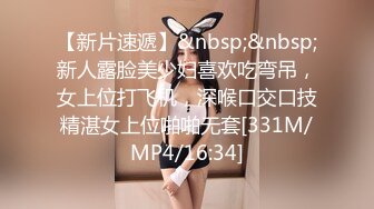 【哥只是一个传说】，漂亮清纯美女相伴，一对大白兔