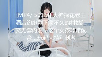 星空传媒 XKG-143 女高中生惨遭父亲的仇人强奸