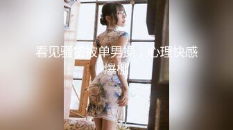 年轻眼镜大学生情侣周末校外开房打炮漂亮美女身材苗条娇小被男友狂舔私处边搞边聊体位都玩一遍