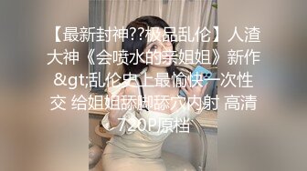 美容院养生馆性感少妇女技师偷拍直播今天生意不行只接了一个客貌似隔壁工地上班的建筑工