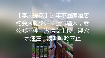 武汉小女友大三同城可p