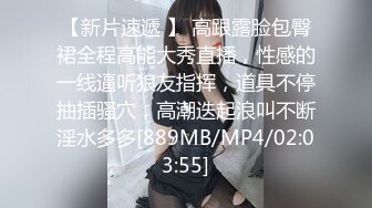 136_(sex)20230916_大球球