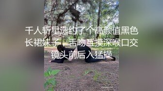 豪乳嫩模与猥琐摄影师玩SM