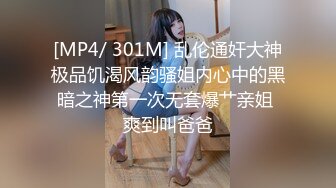 小弟发现哥哥和朋友做爱,忍不住加入进来 下集