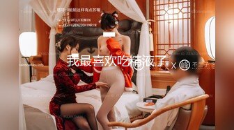 商场女厕全景偷拍长发小姐姐嘘嘘擦B擦的可仔细了掰开来慢慢擦