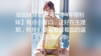 真实！绿帽男带老婆宾馆3p