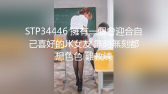 “这样太深了，嗯~烦人”精彩对话，男女同事开房偸情真实露脸性爱自拍全程，猛男一股一股的使劲肏的少妇尖叫不断，呻吟声是亮点