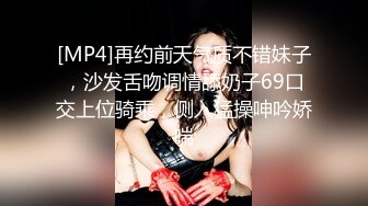 天然素人043018_01 素人女儿Best20 Part1