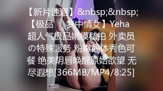 JK制服少女的羞耻淫荡行为✅“看到我强奸另一个男人 你是兴奋？还是嫉妒？”反差少女对纯情男NTR调教3 IPZZ-039 无码破解