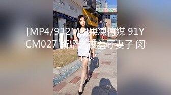 【高清中文】快感！初．体．验狂高潮3本番 国宝级肉体的写真偶像 性感开发3小时SP