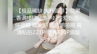 ⚡清纯反差小母狗⚡小可爱变身性感小奶牛，清纯的外表与放荡的淫叫 形成剧烈反差 视觉感超强