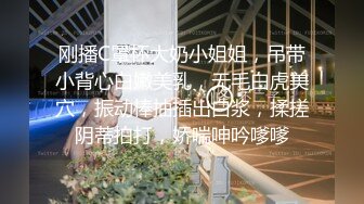 #台湾短发颜值反差婊 #Zhen祯,运动风格，先口口男友到爆，在被爆操