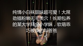 屌哥出租房啪啪苗条制服妹,操的妹子叫好痒干我哦,好大的鸡巴操死我,没干几下就冲刺了