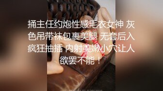 夫妻自拍 这样有感觉吗 啊慢一点 大姐喜欢慢慢插 边操边自己用手摸豆豆达到高潮 无套内射 贵在真实