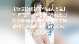 99年大屁股女友女上位