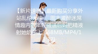 齐眉刘海白嫩妹叉开双腿露出美鲍直播剃逼毛