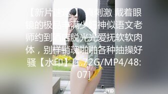 精品传说中的VR虚拟女友