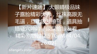 [MP4/ 990M] 米拉和主人的幸福生活无毛逼逼气质美女啪啪，穿上黑丝跪着交，骑乘猛操高潮多次喷水