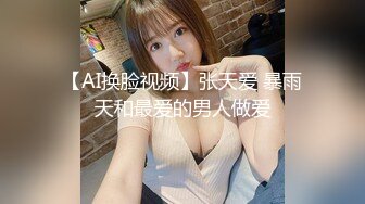 第一次上传肥美媳妇