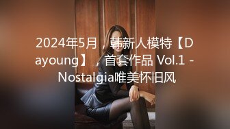 [MP4/ 637M] 小情侣 想不想被插 想 好想 漂亮女友在打游戏被振动棒伺候 求操 后入输出