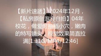 Onlyfans 极品白虎网红小姐姐NANA✿裸色高跟鞋加肉丝加紫色包臀裙的试穿展示 私信会员视频黑丝✿4K原档