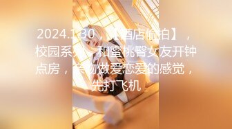 ★☆【91约妹达人】★☆ 未流出完整版，夜晚酒吧，带回喝醉的美女，推倒强迫性爱 (5)