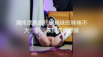 女友喜欢在上面骑