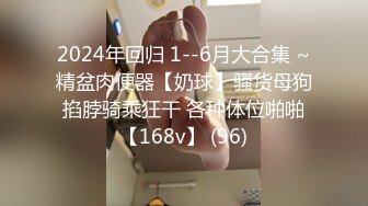 JVID高价自购福利美乳性感女神罗颖，吃鸡画面曝光隐藏版娇喘呻吟挑逗荷尔蒙