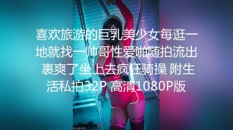 [MP4/1.8GB]麻豆傳媒SH-003祖宗的恩賜-蔡曉雨