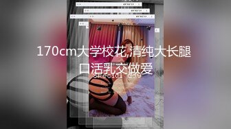 [MP4]STP28398 甜美邻家小妹！一身蓝衣气质超棒！一对大奶子，张开双腿特写揉穴，多毛骚逼爽的流白浆 VIP0600