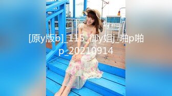 高档餐厅女厕❤️连拍多位年轻美女们的极品小嫩鲍 (2)