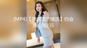 _HongKongDoll 玩偶姐姐会员私信短片流出