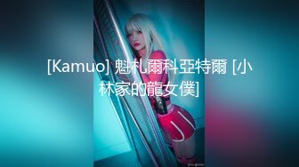 [MP4/1.3G]美少女杀手『最爱luo莉』高清HD增强版 极品E奶猫咪luo莉 装逼闺蜜一起双飞操 求你不要射里面