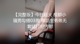 E奶少妇谁不爱