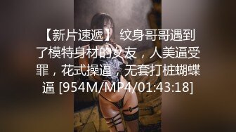  好久不见的小三 干柴烈火 直接在家里的厨房里干了起来 小美女一脸享受 看来在厨房也分刺激啊