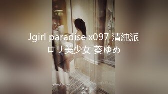 [MP4]探花鬼脚七酒店3000块约炮大圈外围女，口活非常棒，干起来两个大白兔晃得厉害