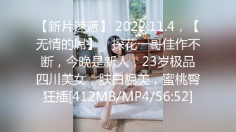 超美高端罕见露脸露点，极品Cos爆机少女『喵小吉』超美幻风美乳 原版私拍