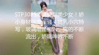 小宝寻花高颜值包臀裙外围妹子，穿上黑丝舔奶口交扣逼大力猛操