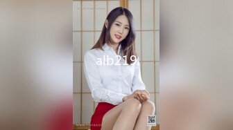 [MP4/ 592M] 新婚娇妻少妇新婚白皙性感蜂腰蜜桃臀少妇，给老公戴绿帽 为了刺激约啪老同学