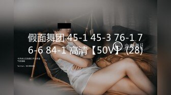 少妇对抗两根肉棒