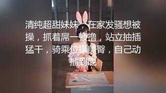 超有韵味的极品女神小少妇，全程露脸开档黑丝跟狼友互动撩骚，自己舔奶子自慰逼逼，水光嫩滑高潮不断好刺激