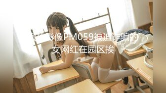 【网友投稿良家自拍】，24岁170cm女友，甜美可爱，酒店做爱享受跪式口交，后入这白臀疯狂摇摆起来！